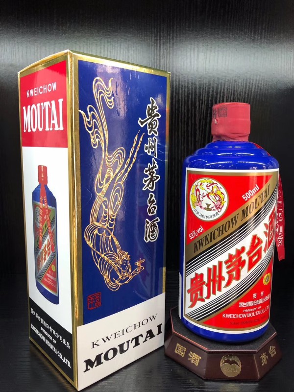 广州茅台酒空瓶回收有几种方式？大量回收生肖茅台酒