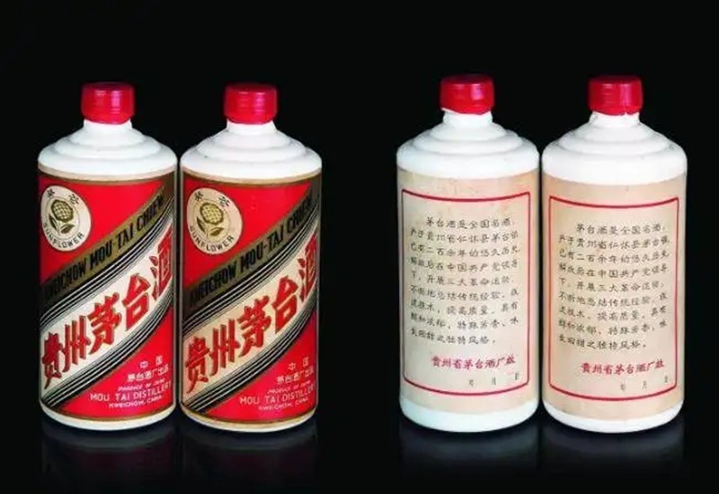 上海茅台酒空瓶回收有几种方式？茅台酒上门回收,长期合作